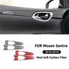 2PCS For Nissan Sentra 2016- Carbon Fiber Auto Door Inner Handle Pull Panel Cover Decoration Stickers  Interior Accessories