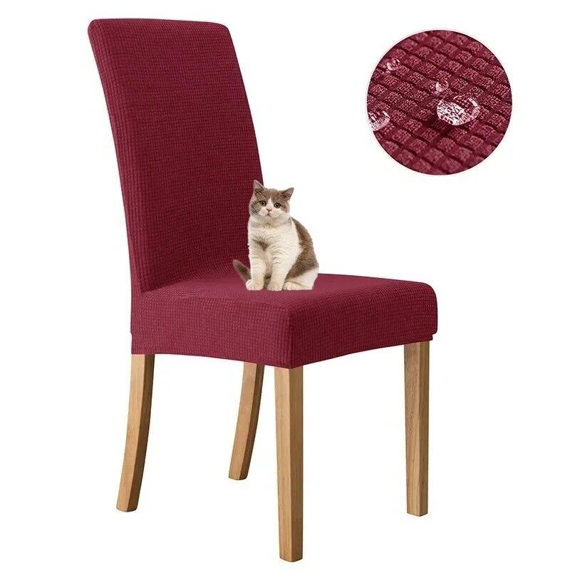 

Водонепроницаемый регулируемый чехол на стул 1, 2, 4 упаковки, чехол для стула для столовой, кухни, защитный жаккардовый чехол для сиденья, эластичный спандекс 1pcs