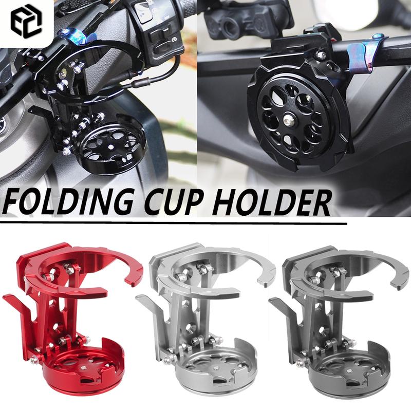Anti-Vibration Rotatable & Foldable CNC Metal Motorcycle Cup Holder – Ideal for Touring & Commuting