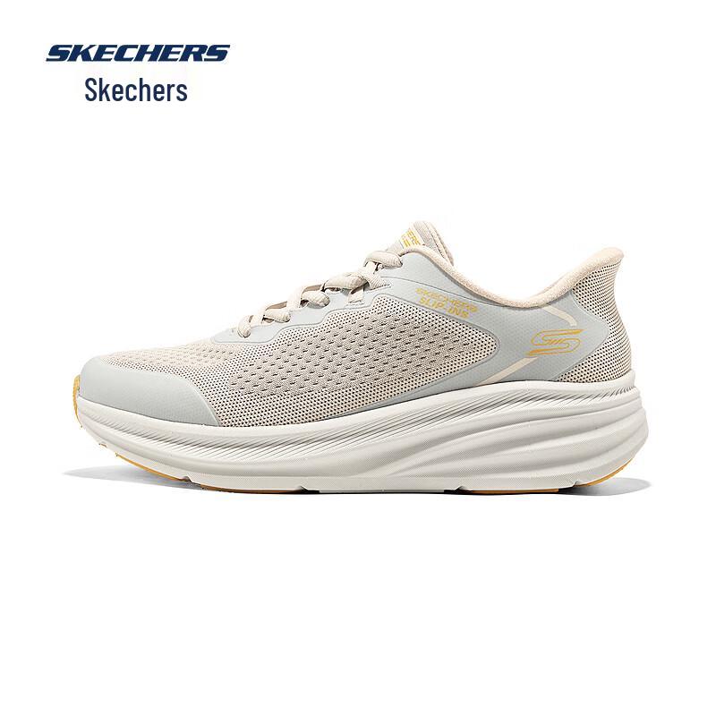 Skechers Men's Lightweight Casual Slip-On Sport Shoes 118431