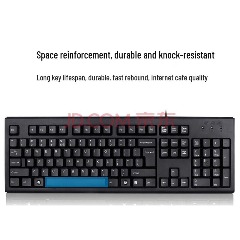 A4Tech KK-5520N Wired Keyboard and Mouse Combo