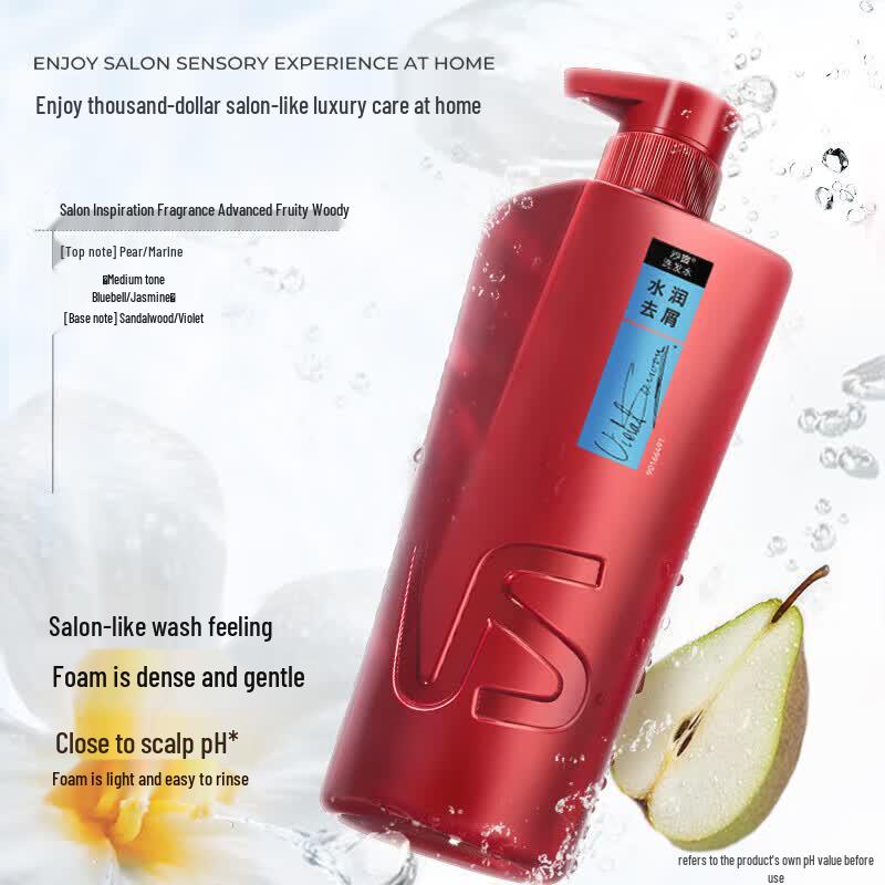 Safeguard Pomegranate Detox Soap & VS Sassoon Anti-Dandruff Shampoo Set
