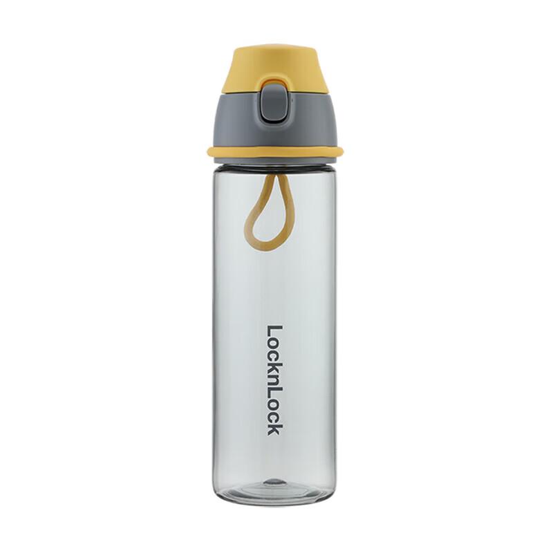 Lock&Lock Meile Sports Flip-top Water Bottle