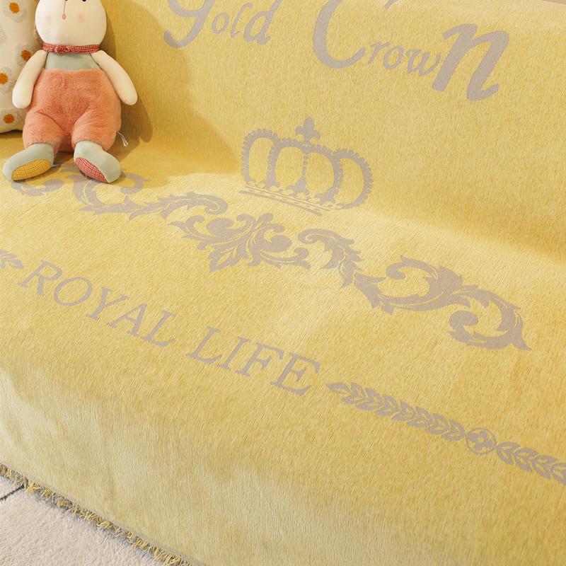 Four Seasons Universal Chenille Jacquard Crown Sofa Cover Towel Modern Simple Fabric Dustproof Full Cover Soft Comfortable
