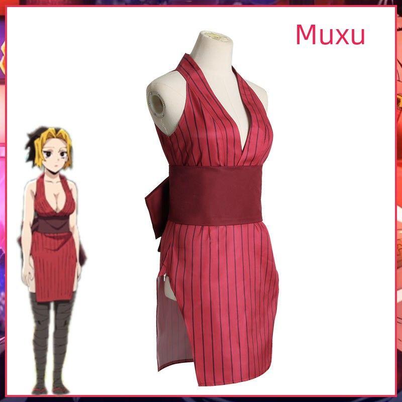 Demon Slayer Cosplay Costume, Demon Slayer Team Uniform, Sound Column Utengen Cosplay, Suma/Chikuraku/Mokuushi Cosplay Costume