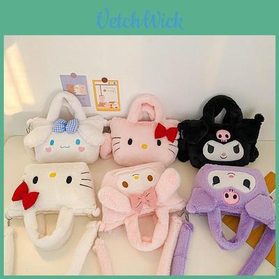 Adorable Melody Cartoon Plush Handheld Shoulder Bag For Kids With Trendy Patterns