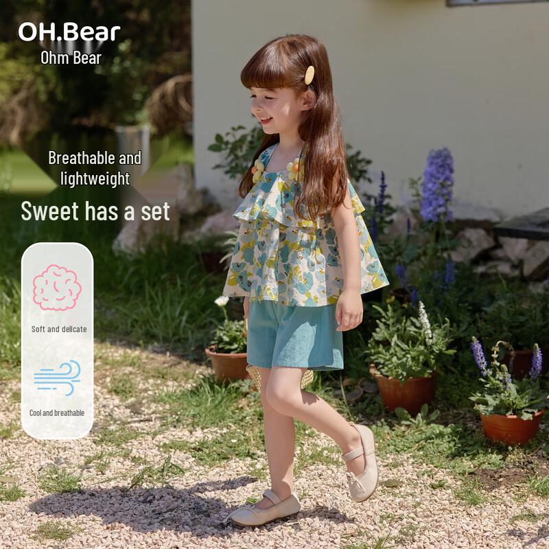 Ohm Bear Girls  Summer Sling Set 140