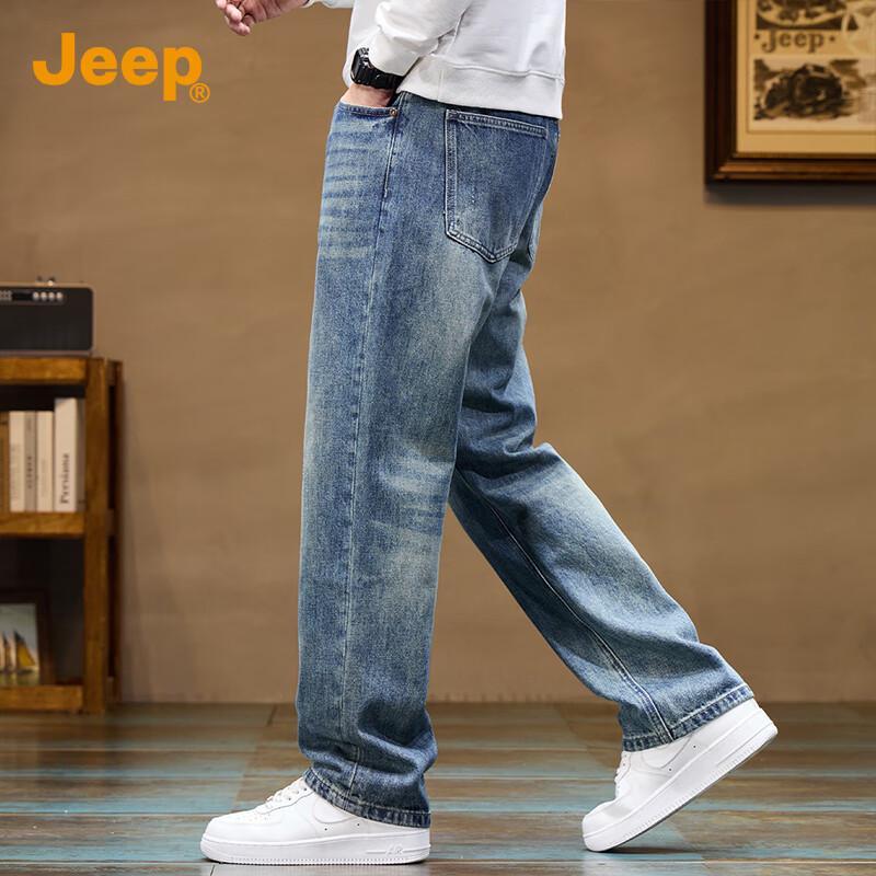 Jeep Men's Loose Straight-Leg Denim Jeans