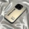 Lucky Start Black English God's Perspective IMD Laser Phone Case For iPhone 11 12 13 14 15 16 17 XS XR X 12 13 Plus Pro Max SE Series