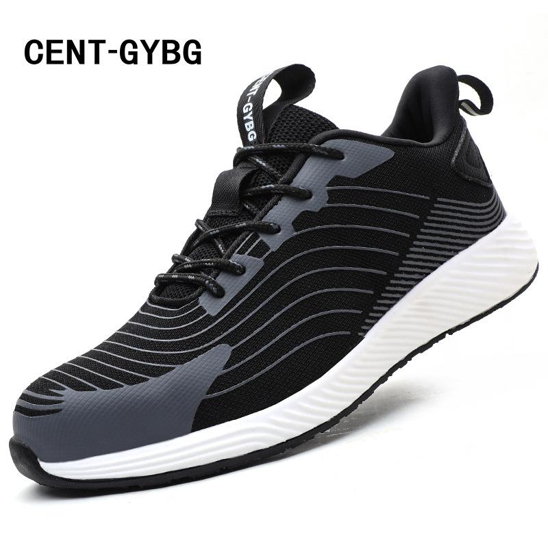 Buty ochronne letnie antyprzeciwgnieceniowe antyprzebiciowe oddychające dezodorujące z miękką podeszwą antyprzeciwgnieceniowe buty ochronne buty turystyczne H758