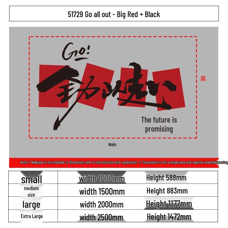 Classroom Decor: Motivational Slogans for Schools and Study Spaces