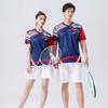 Unisex Quick-Dry Badminton & Sports T-Shirt for Kids & Adults - Mesh Print, Short Sleeve Running/Volleyball Top