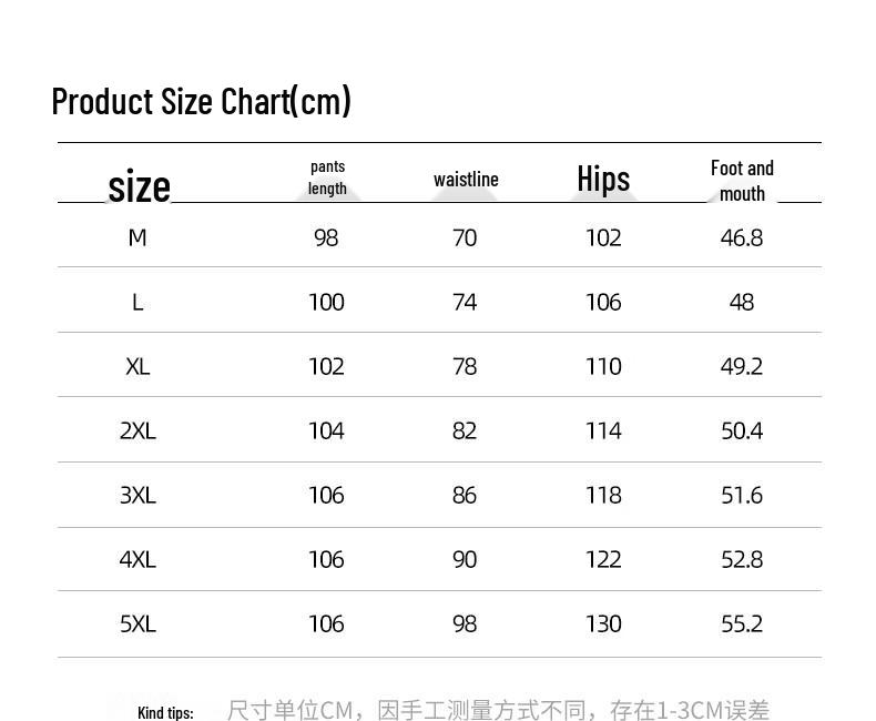 Baleno Men's Spring Autumn Casual Wide-Leg Pants
