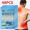 48Pcs/6Bags Chinese Snow Lotus Pain Relief Plaster for Shoulder Neck Back Pain Knee Joint Pain Muscle Pain