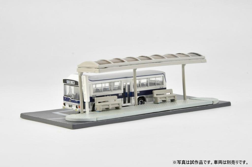 Tomytec Scenery Accessories Bus Stop A5 Diorama Supplies 335092 007-5