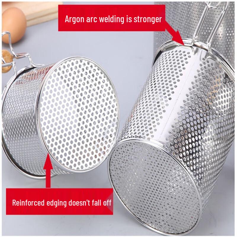 Jing Yu Heng 304 Stainless Steel Strainer Basket