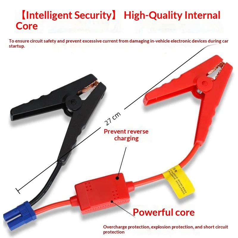 Universal Emergency Battery Jump Cable Clamps Jump Starter Alligator Clip With Ec5 Plug 12V For Car Trucks
