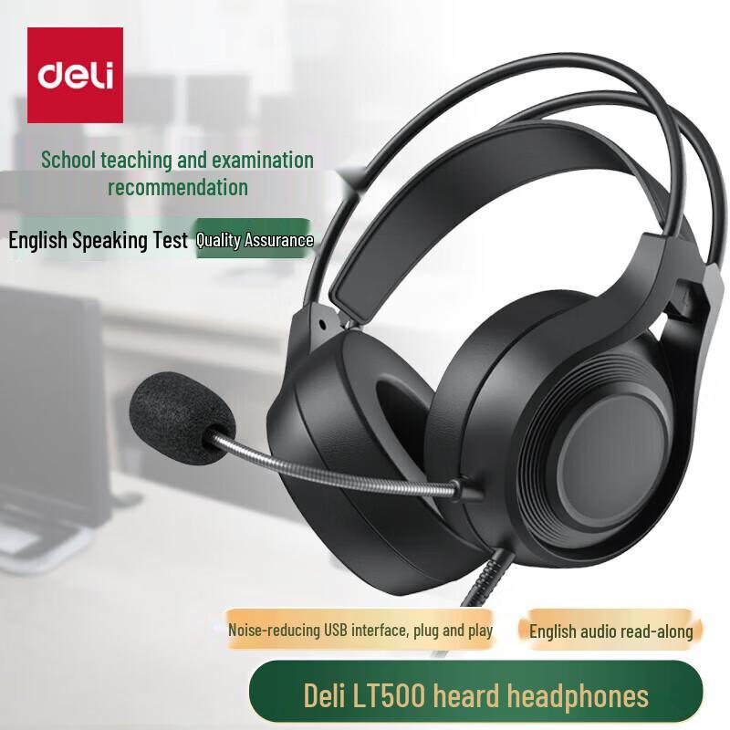 

Deli LT700 Over-Ear Headset for English Exams