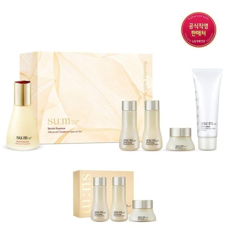 sum37 Secret Essence 45ml Special Set FREE