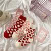 Valentine's Day Love Mid-Tube Socks Sweet Women Socks Casual Love Heart Socks Gift