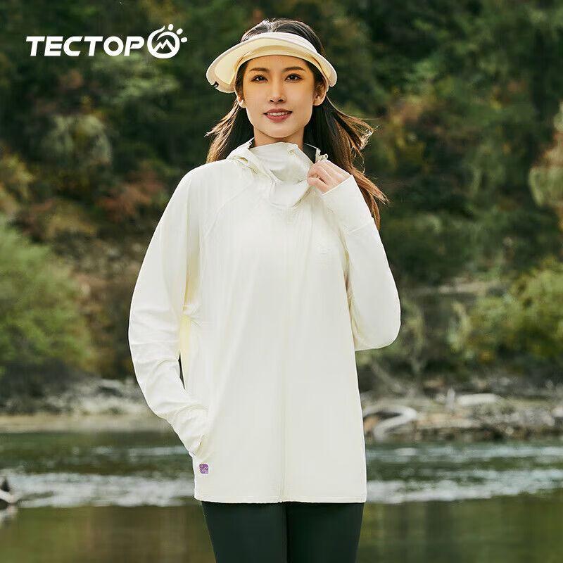 

TECTOP Women s Ice Silk UPF200+ Sun Protection Hoodie 2XL