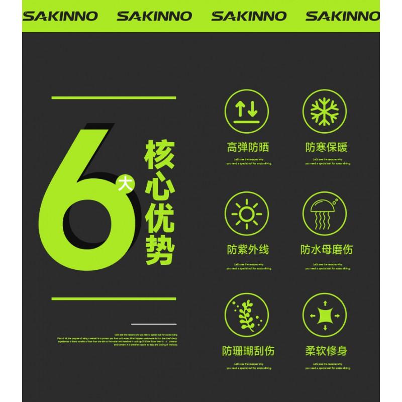 2mm Neoprene Wetsuit Top Men Women Thermal Insulated Long Sleeve Rash Guard Diving Snorkeling Surfing Swimming