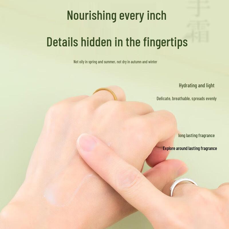 YIMIAOSI Fruit Scented Moisturizing Hand Cream