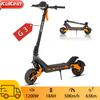 KuKirin G3 Electric Scooter Foldable 10" 1200W Motor Top Speed 50Km/h City Electric Scooter 52V 18AH Range 63Km Load 120KG