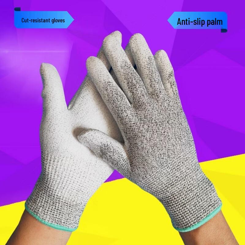 

Tingbai Cut-Resistant Wear-Resistant Kitchen Gloves