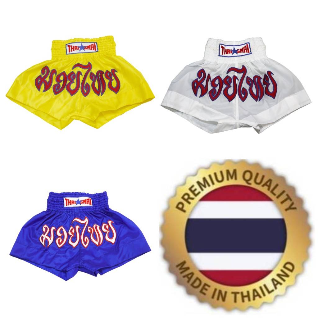 Boxerské kraťasy MMA UFC Muay Thai Kickbox Unisex Pánské Dámské Kalhoty Bojové Fitness Tělocvična Trénink Mix Bojová umění Sport Cvičení