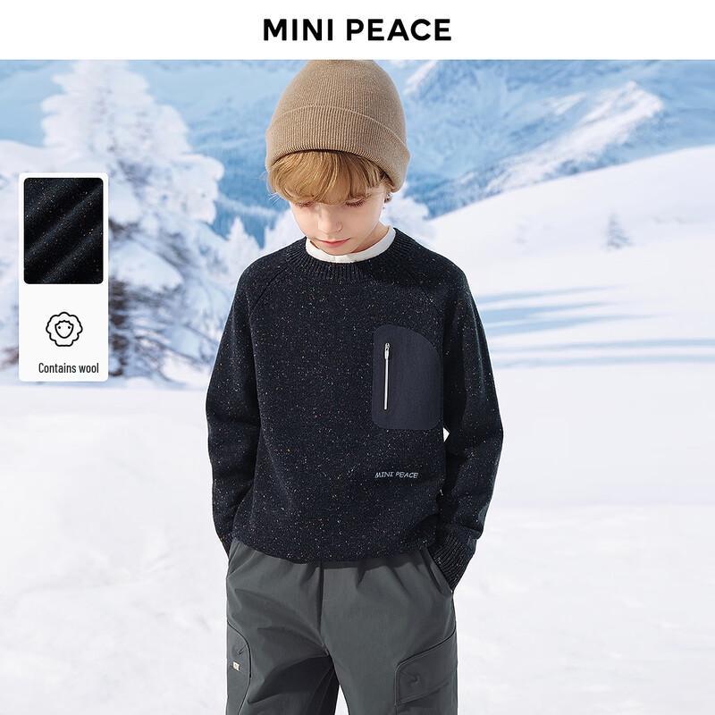 MiniPeace Boy s Winter Wool Pullover 150