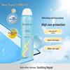 Mentholatum Hydro-Active Transparent Sunscreen Spray