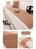 2025 New Winter Plush Thick Leather Non-Slip Sofa Cushion Cover