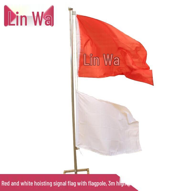 Red and White Signal Flag with Pole