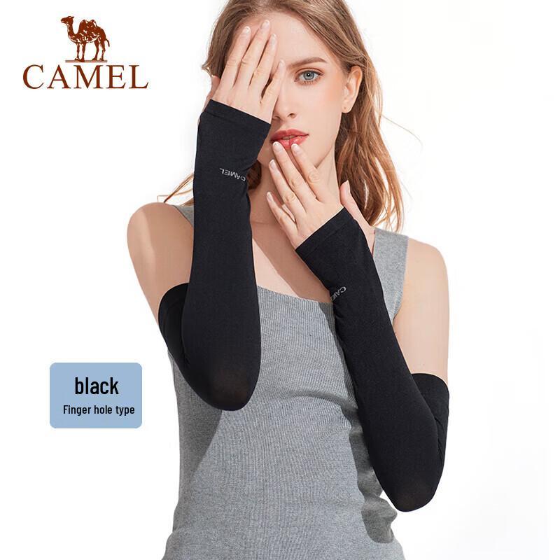 Camel Unisex Ice Silk Sun Protection Arm Sleeves