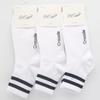 White Crocodile Men's Mid-Length Socks 3-Pair Set