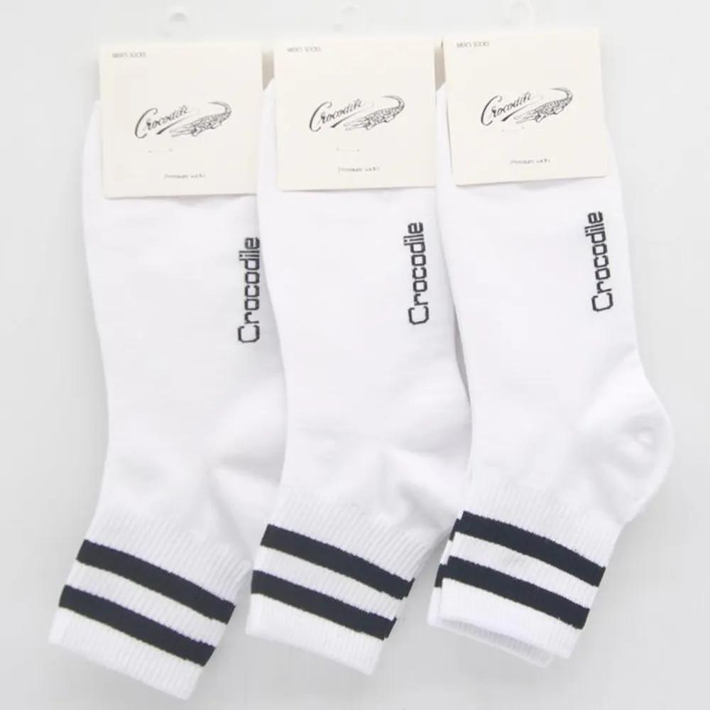 White Crocodile Men's Mid-Length Socks 3-Pair Set