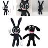 Adorable And Spooky Siren Head Horror Black Bunny Plush Stuffed Doll For Kids