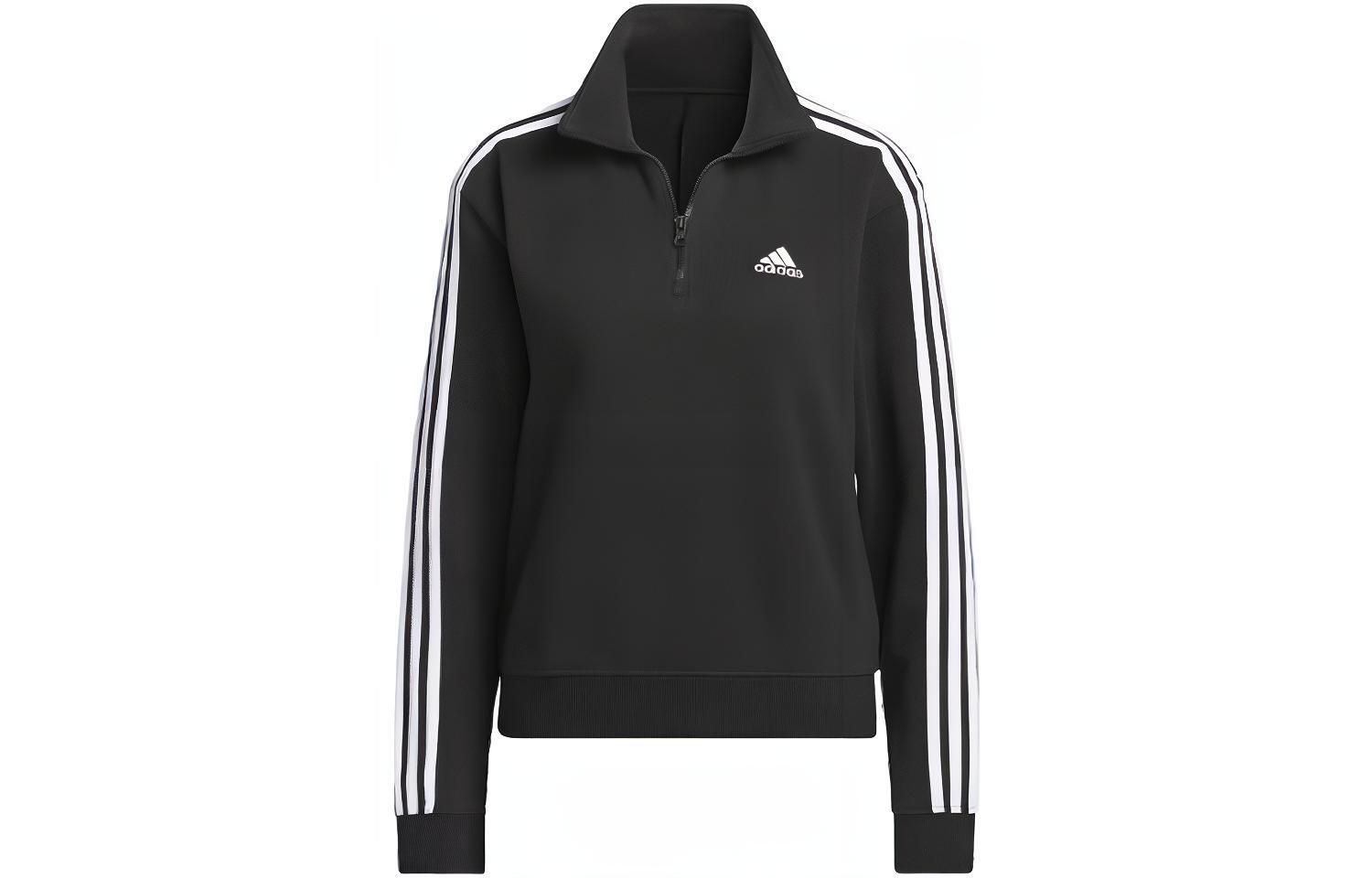 adidas Essentials 3-Stripes Quarter-Zip Sweatshirt IC8780 S