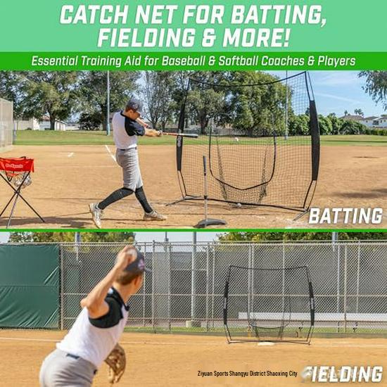 7x7 Portable Baseball Training Rebound Net – Professional Outdoor Batting Backstop