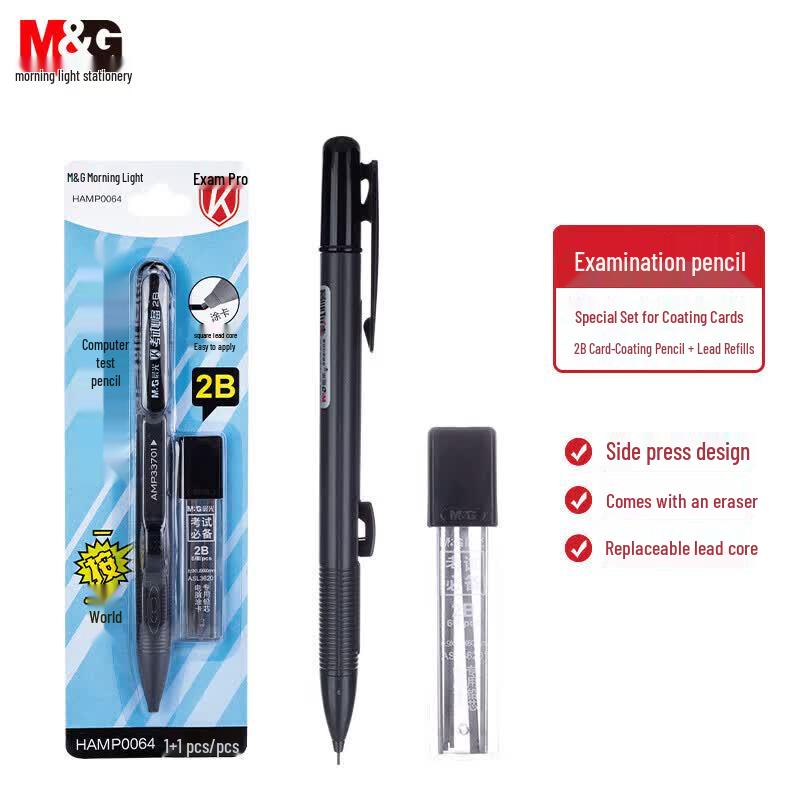 M&G HAMP0064 2B Mechanical Pencil Set for Exams