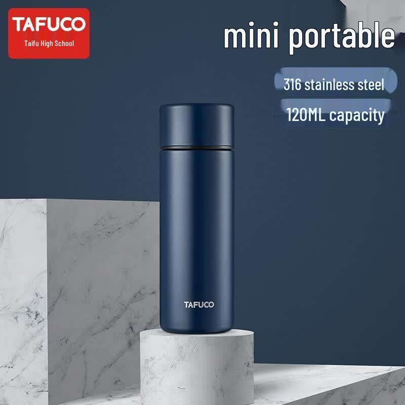 

TAFUCO T1423 316 Stainless Steel Insulated Mug