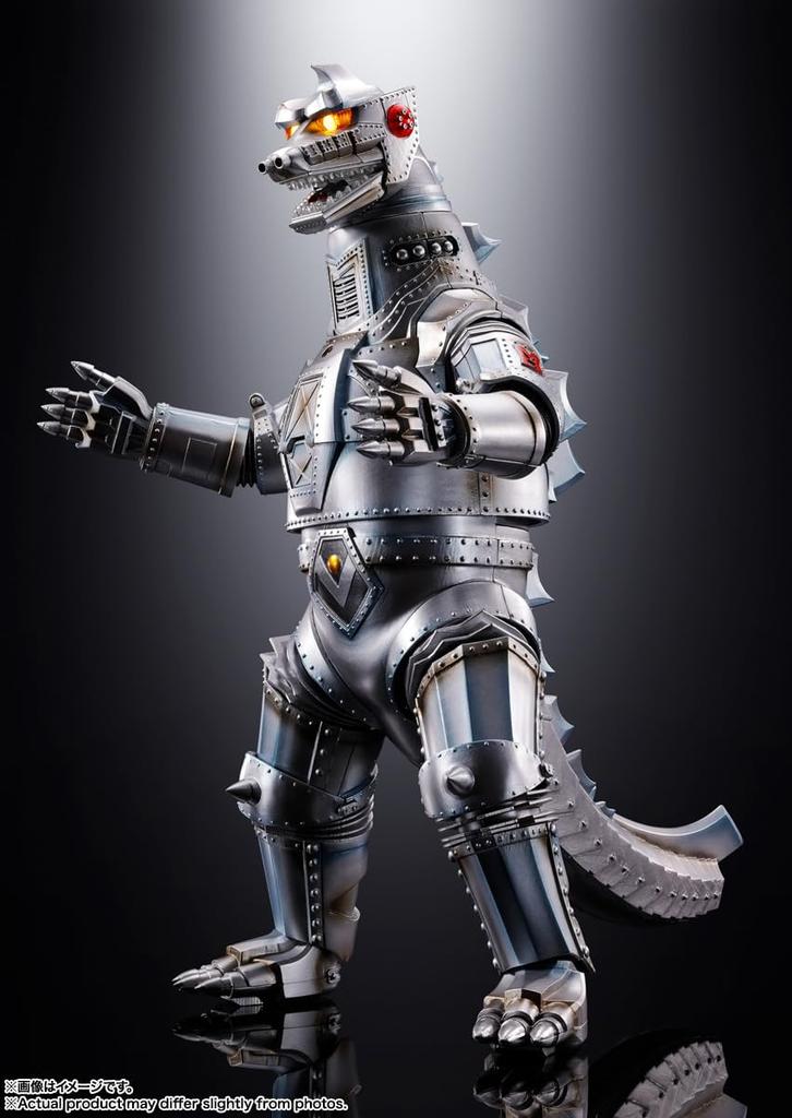 TAMASHII NATIONS DX Soul of Chogokin Godzilla Vs. Mechagodzilla 1974 Mechagodzilla, Approximately 270mm, ABS & POM & Die-cast Painted Action Figure