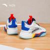 Anta Kids Reverse Scale 2.0 Comfortable Non-Slip Shock Absorbing Wear-Resistant Low-Top Basketball Shoes Kids Basketball Shoes 312311121-7