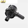 Water Pump - Electronic Auxiliary Pump for New Mondeo, Taurus, Edge 2015/2.0 (F2G318D473BTB)