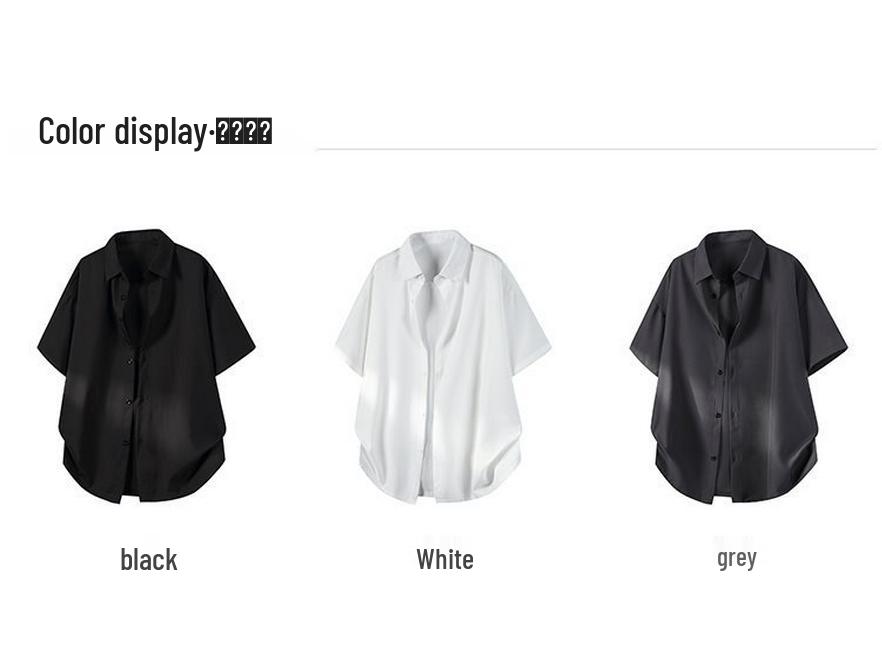 Men's Summer Ice Silk Short Sleeve Casual Shirt - Thin, Loose Half Sleeve Jacket (Style DC2179)