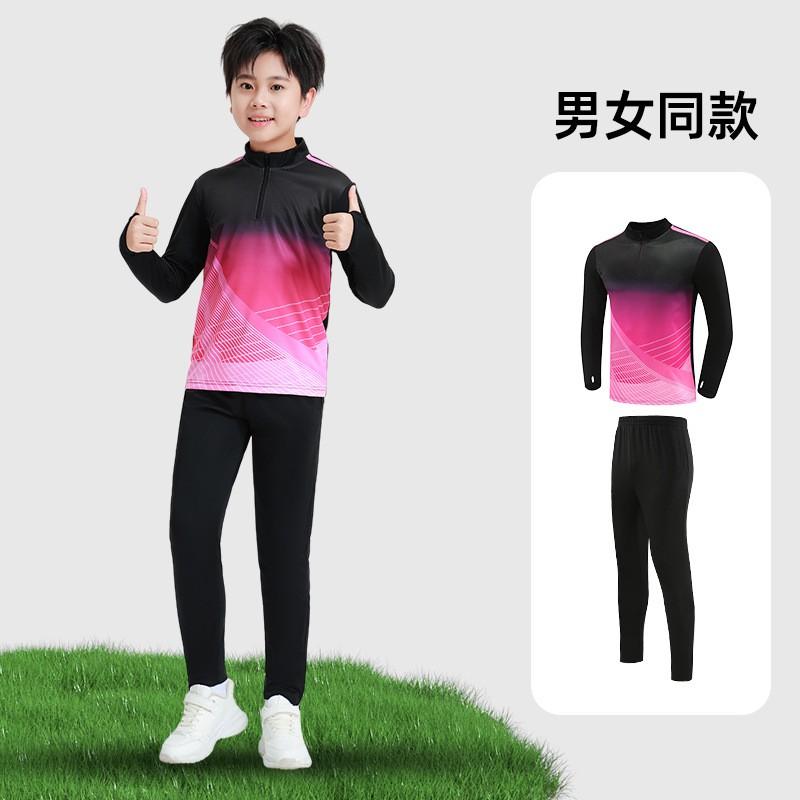 Kids Long Sleeve Basketball Soccer Uniform Set Half-Zip Warm Quick-Dry Sportswear School Team Games Fall Winter