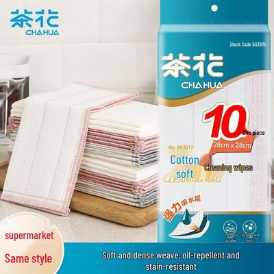 Absorbent Kitchen Dishcloths