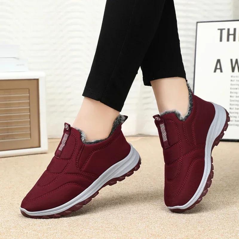 Zimní boty Ženy Vodotěsné Sněhule Pánské Boty Ploché Běžné Zimní boty Kotníkové boty pro ženy nadměrná velikost Párové boty Protiskluzové