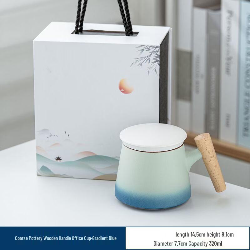 Shangqi Ceramic Tea Mug with Wooden Handle and Infuser